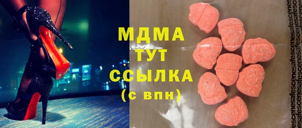 не бодяженный Абинск