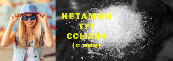 марки nbome Сатка