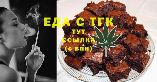 не бодяженный Абинск