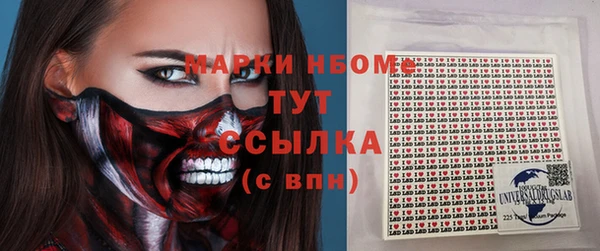 не бодяженный Абинск