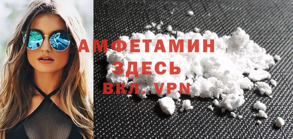 хмурый Алексеевка