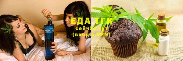прущий лед Абдулино