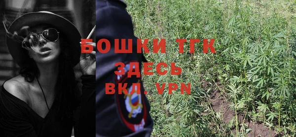 экстази Абаза