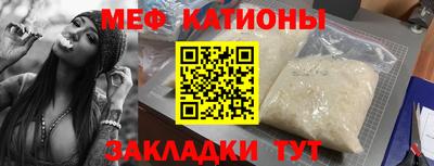 ГАЛЛЮЦИНОГЕННЫЕ ГРИБЫ Обнинск