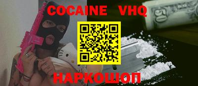 мдпв Новодвинск