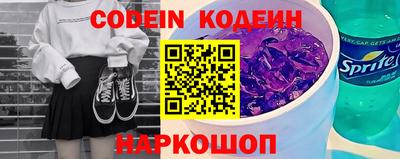 мдпв Новодвинск