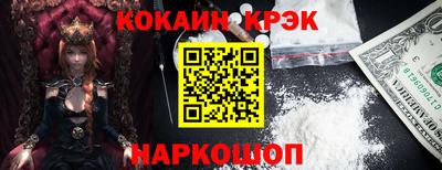 мдпв Новодвинск