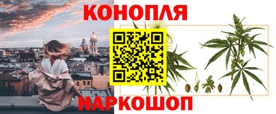 прущая мука Новокубанск