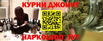 2c-b Нягань