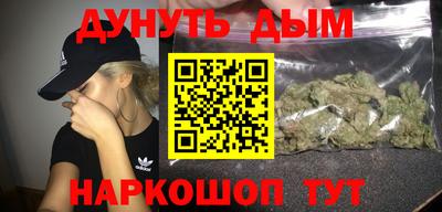 2c-b Нягань