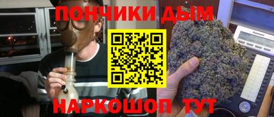 кокаин VHQ Новозыбков