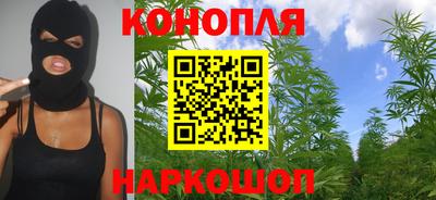 кокаин VHQ Новозыбков