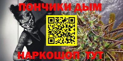 круглые Когалым
