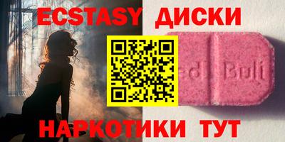 мдпв Новодвинск