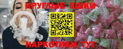 мдпв Новодвинск