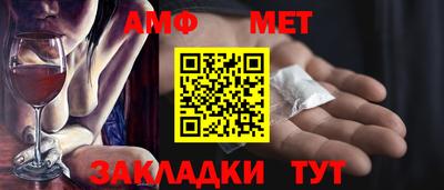 прущая мука Новокубанск