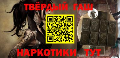 прущая мука Коломна