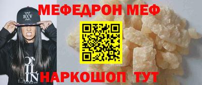 мдпв Новодвинск