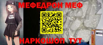 кокаин VHQ Новозыбков