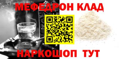 мдпв Новодвинск