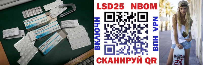 KRAKEN сайт  Энгельс  ЛСД экстази ecstasy 
